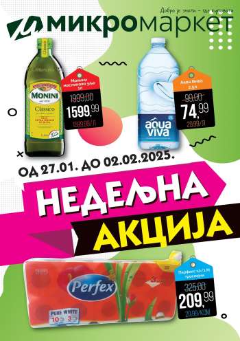 Mikromarket katalog - 27.01.2025 - 02.02.2025.