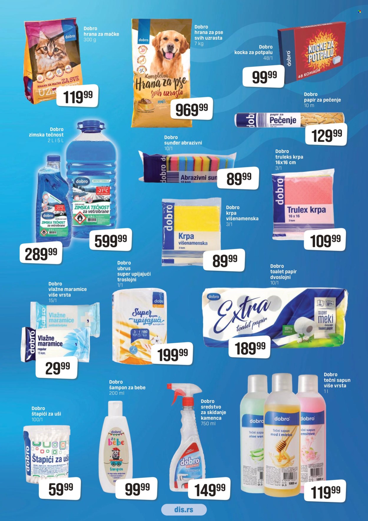 DIS katalog - 30.01.2025 - 12.02.2025. Stranica 2