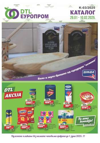 Europrom katalog - 29.01.2025 - 10.02.2025.
