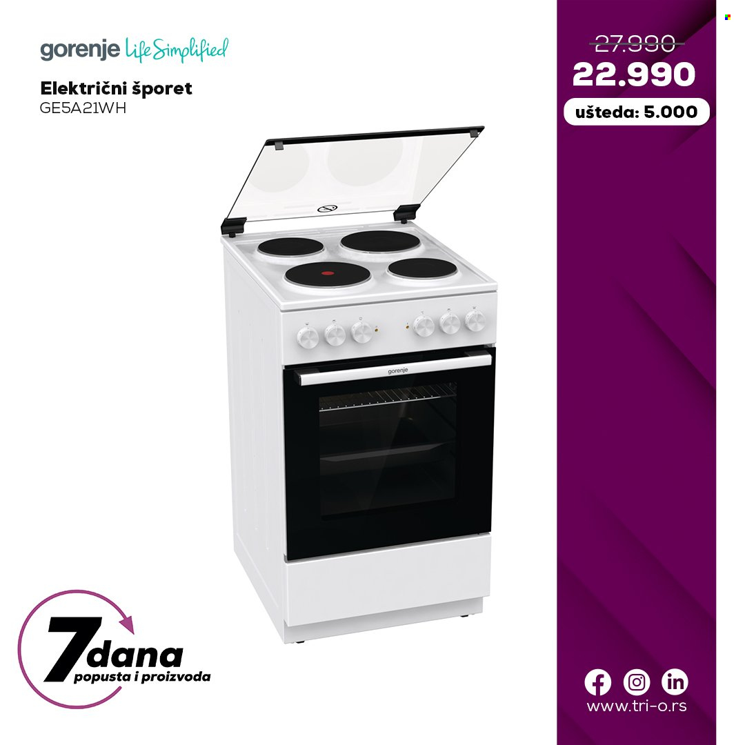 Tri O katalog - 30.01.2025 - 05.02.2025. Stranica 3