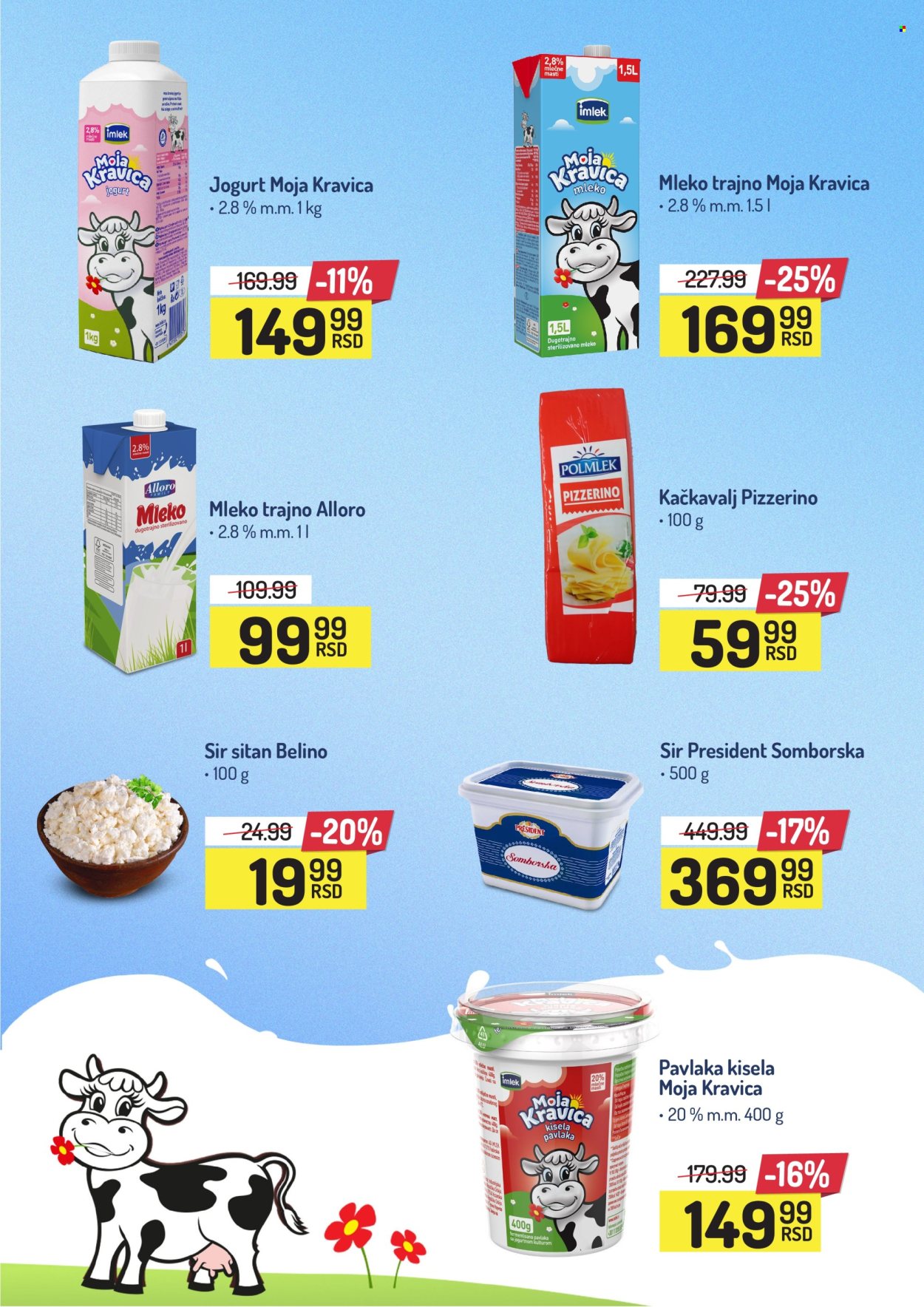 Aman katalog - 31.01.2025 - 06.02.2025. Stranica 3
