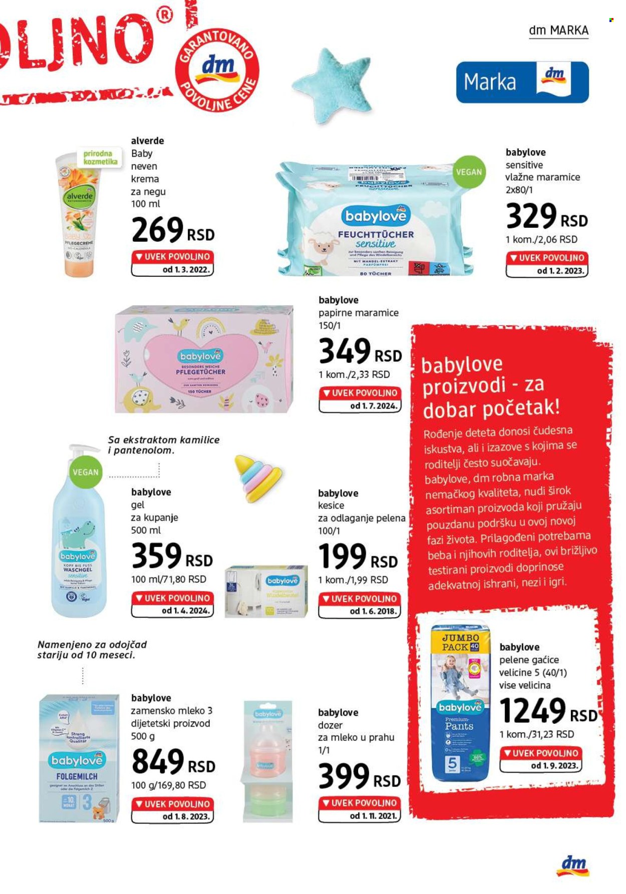 dm drogerie katalog - 01.02.2025 - 28.02.2025. Stranica 9