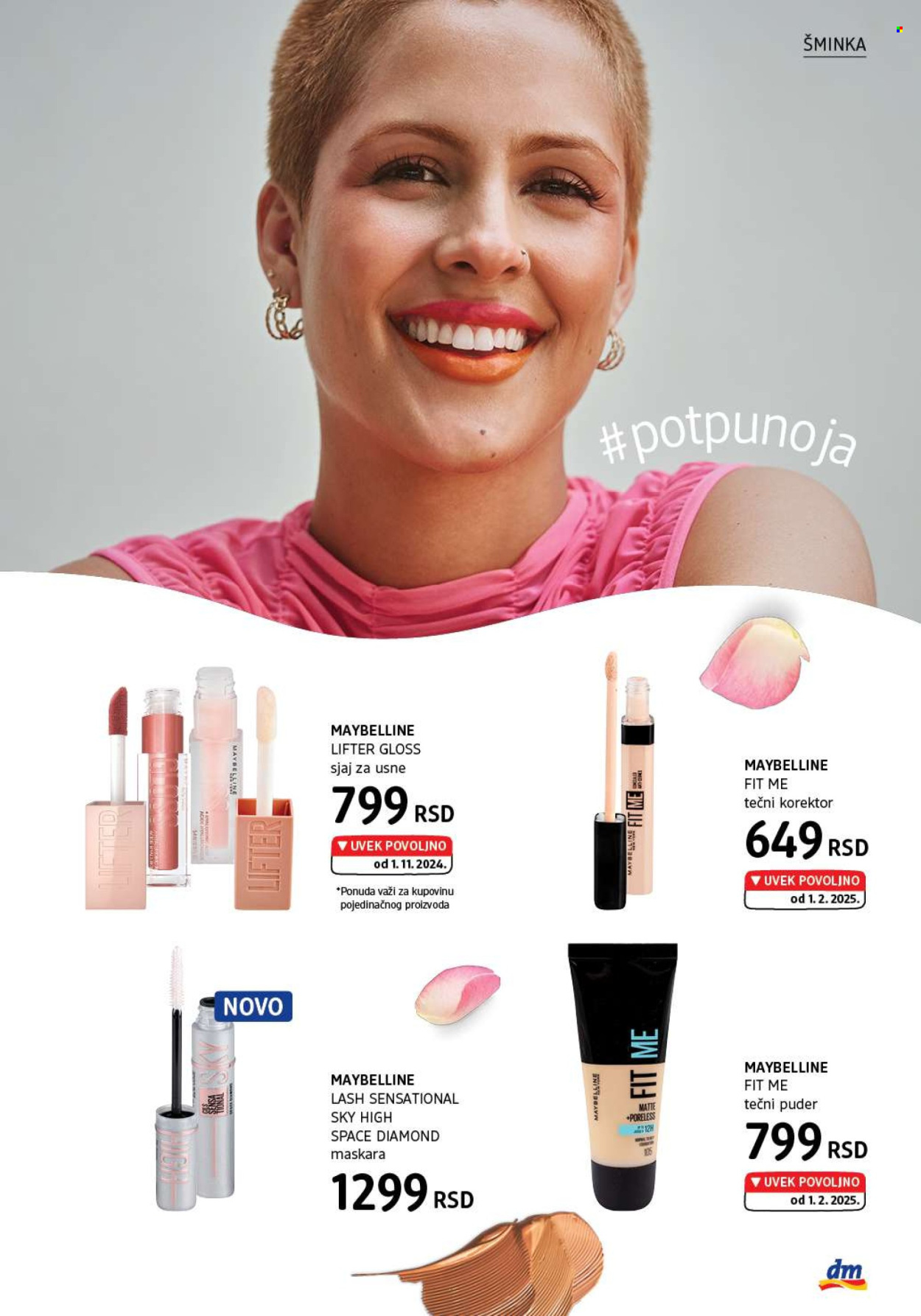 dm drogerie katalog - 01.02.2025 - 28.02.2025. Stranica 13