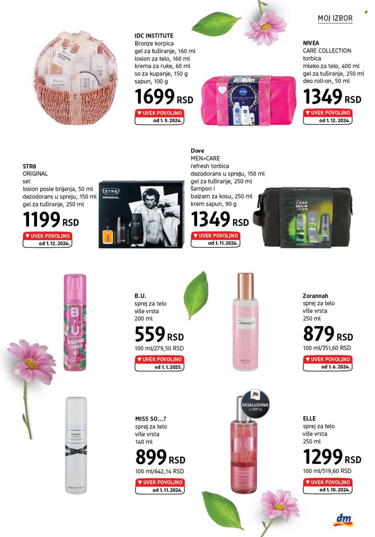dm drogerie katalog - 01.02.2025 - 28.02.2025. Stranica 27