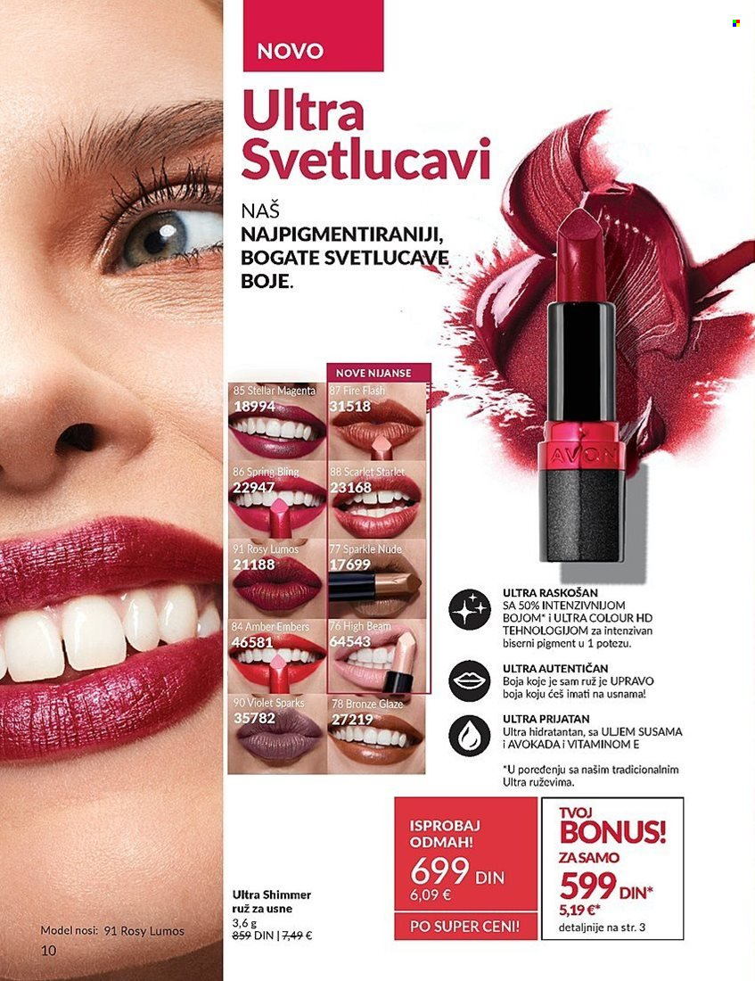 Avon katalog - 01.02.2025 - 28.02.2025. Stranica 10