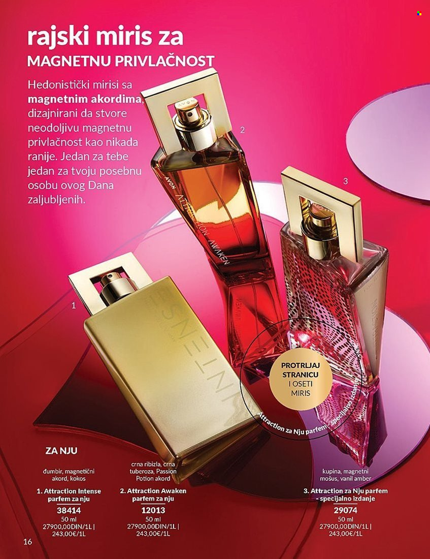 Avon katalog - 01.02.2025 - 28.02.2025. Stranica 16