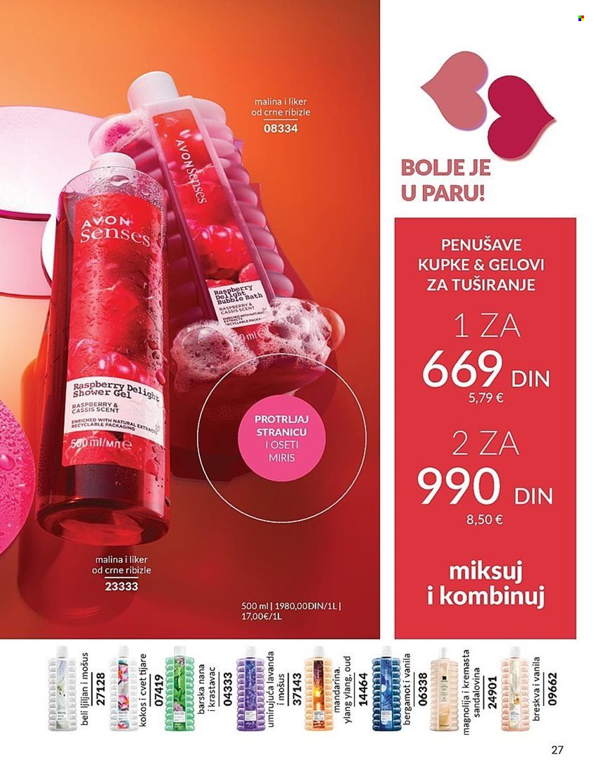 Avon katalog - 01.02.2025 - 28.02.2025. Stranica 27