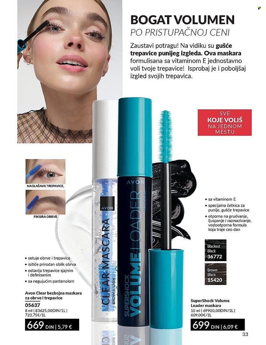 Avon katalog - 01.02.2025 - 28.02.2025. Stranica 33