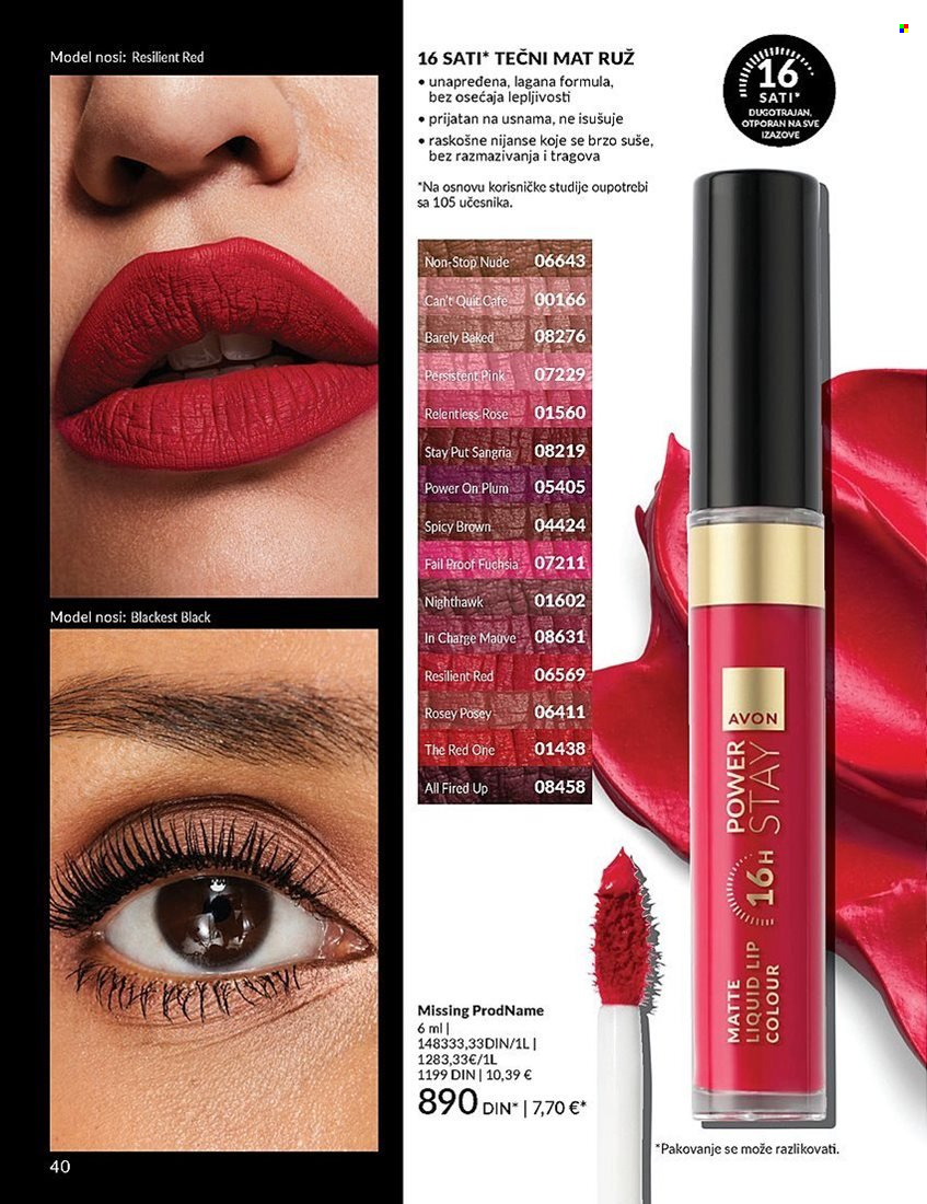 Avon katalog - 01.02.2025 - 28.02.2025. Stranica 40