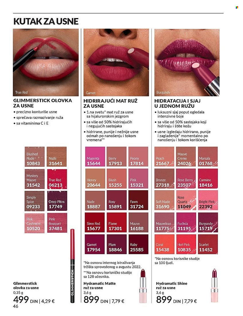 Avon katalog - 01.02.2025 - 28.02.2025. Stranica 46