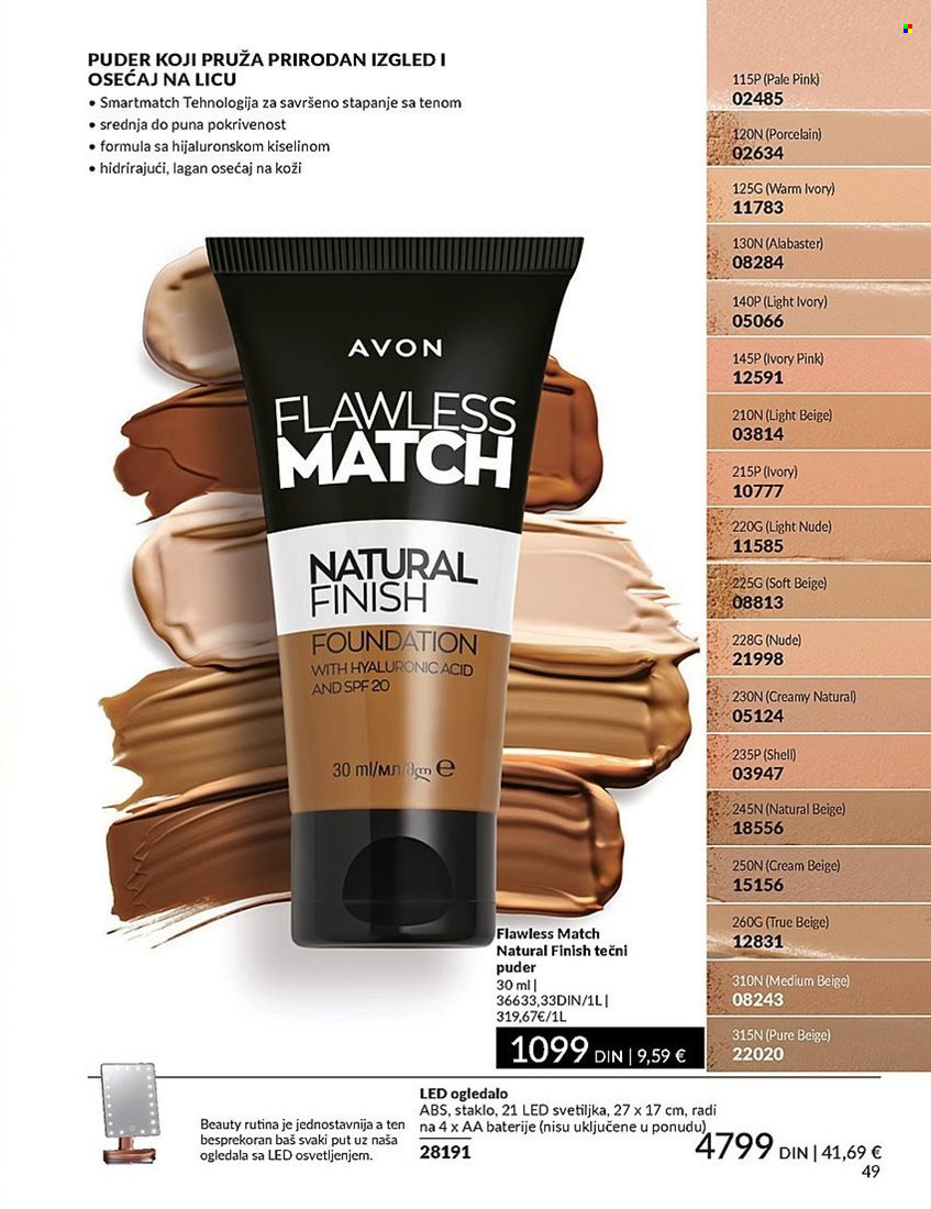 Avon katalog - 01.02.2025 - 28.02.2025. Stranica 49