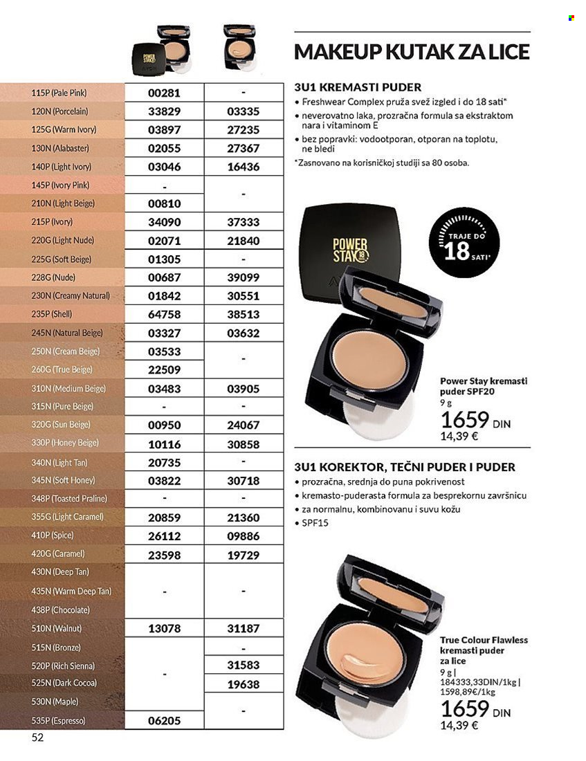 Avon katalog - 01.02.2025 - 28.02.2025. Stranica 52