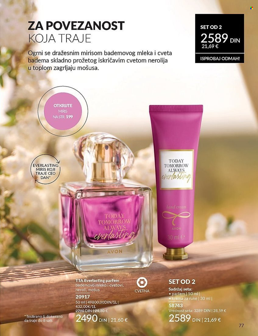 Avon katalog - 01.02.2025 - 28.02.2025. Stranica 77