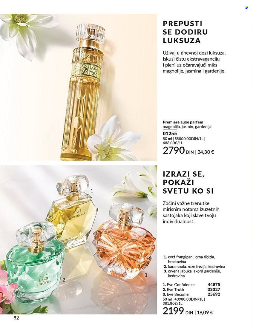 Avon katalog - 01.02.2025 - 28.02.2025. Stranica 82