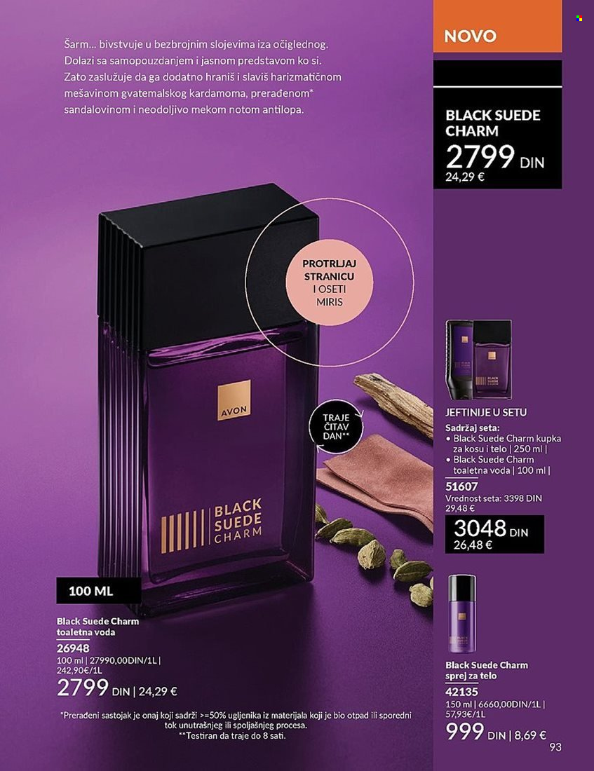 Avon katalog - 01.02.2025 - 28.02.2025. Stranica 93