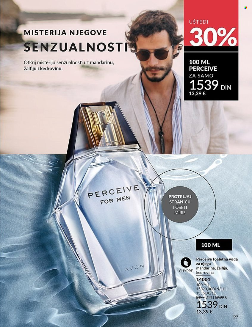 Avon katalog - 01.02.2025 - 28.02.2025. Stranica 97