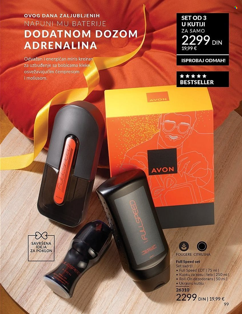 Avon katalog - 01.02.2025 - 28.02.2025. Stranica 99