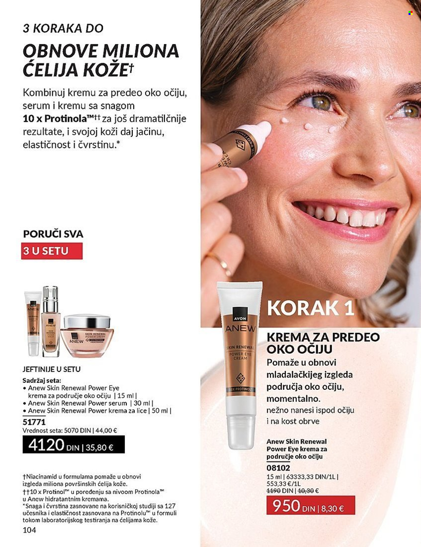 Avon katalog - 01.02.2025 - 28.02.2025. Stranica 104