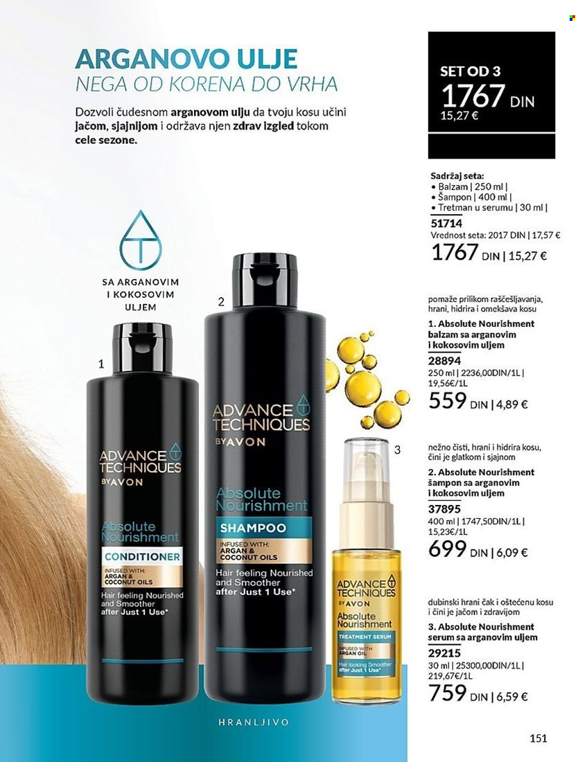 Avon katalog - 01.02.2025 - 28.02.2025. Stranica 151