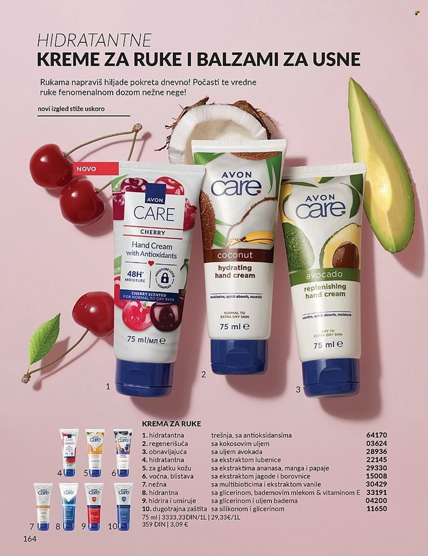 Avon katalog - 01.02.2025 - 28.02.2025. Stranica 164
