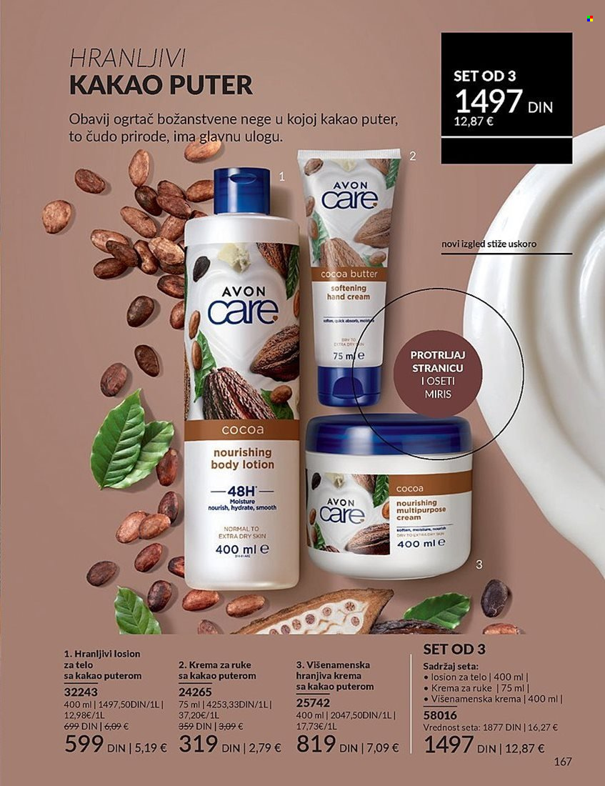 Avon katalog - 01.02.2025 - 28.02.2025. Stranica 167