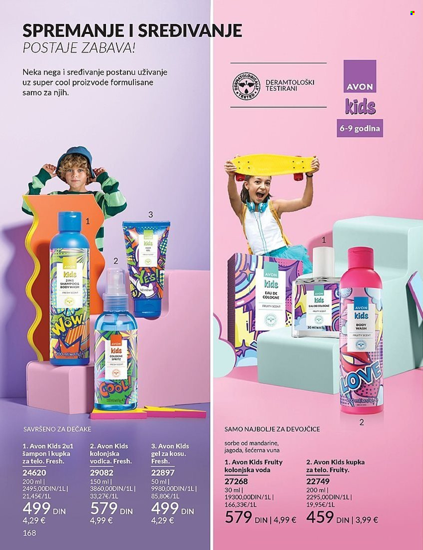 Avon katalog - 01.02.2025 - 28.02.2025. Stranica 168
