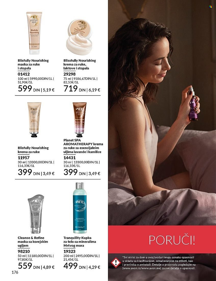 Avon katalog - 01.02.2025 - 28.02.2025. Stranica 176