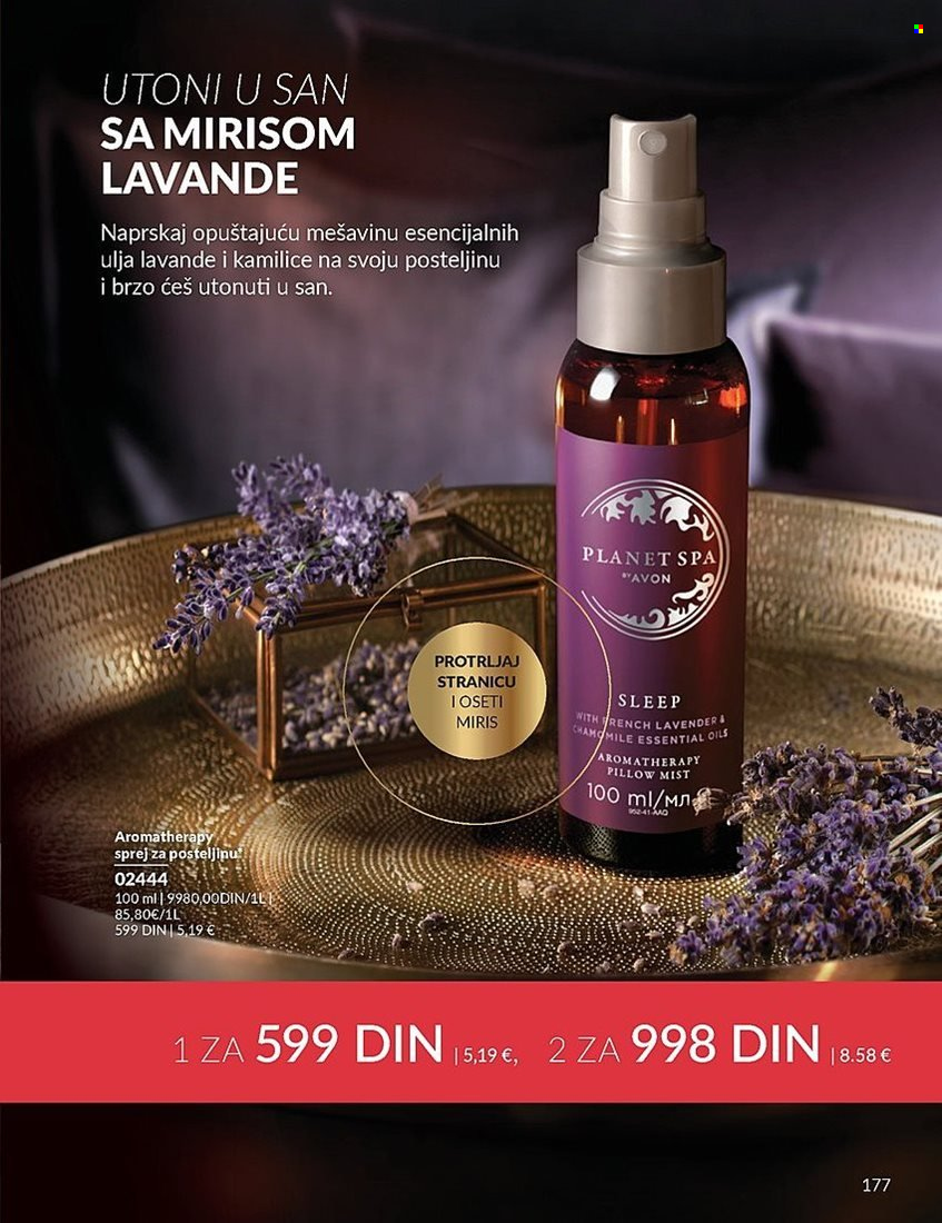 Avon katalog - 01.02.2025 - 28.02.2025. Stranica 177