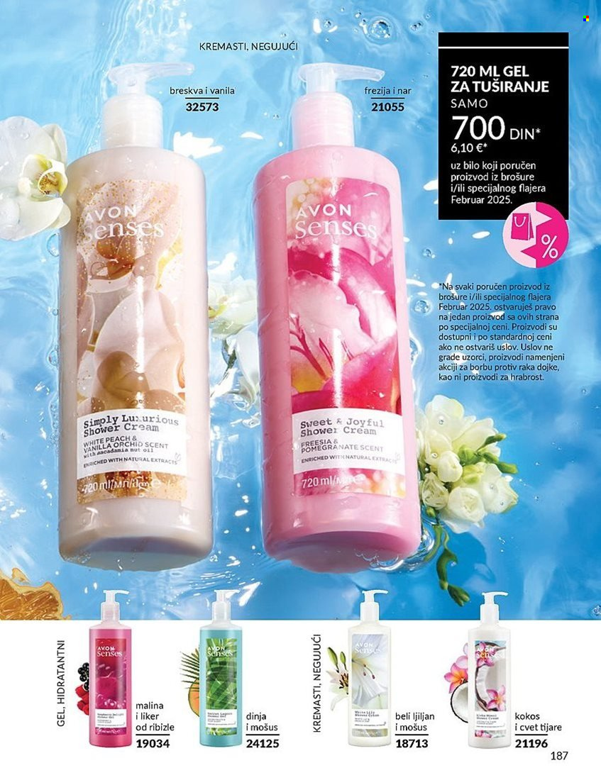 Avon katalog - 01.02.2025 - 28.02.2025. Stranica 187