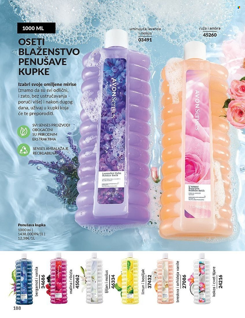 Avon katalog - 01.02.2025 - 28.02.2025. Stranica 188