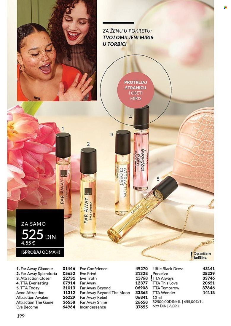 Avon katalog - 01.02.2025 - 28.02.2025. Stranica 199
