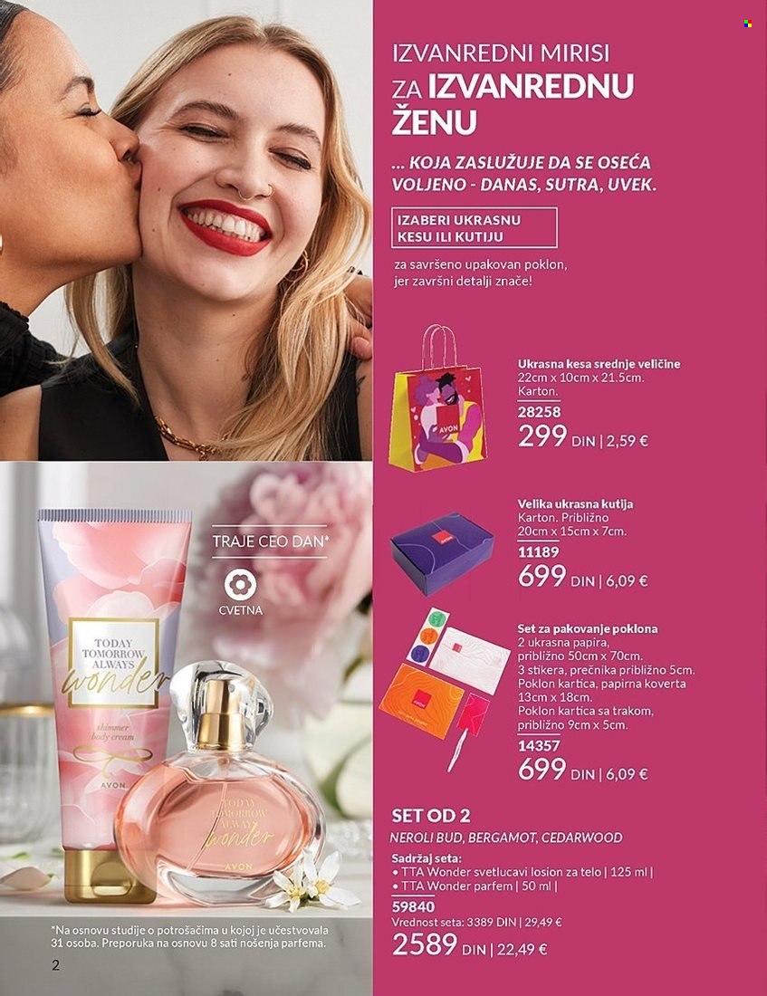 Avon katalog - 01.02.2025 - 28.02.2025. Stranica 2