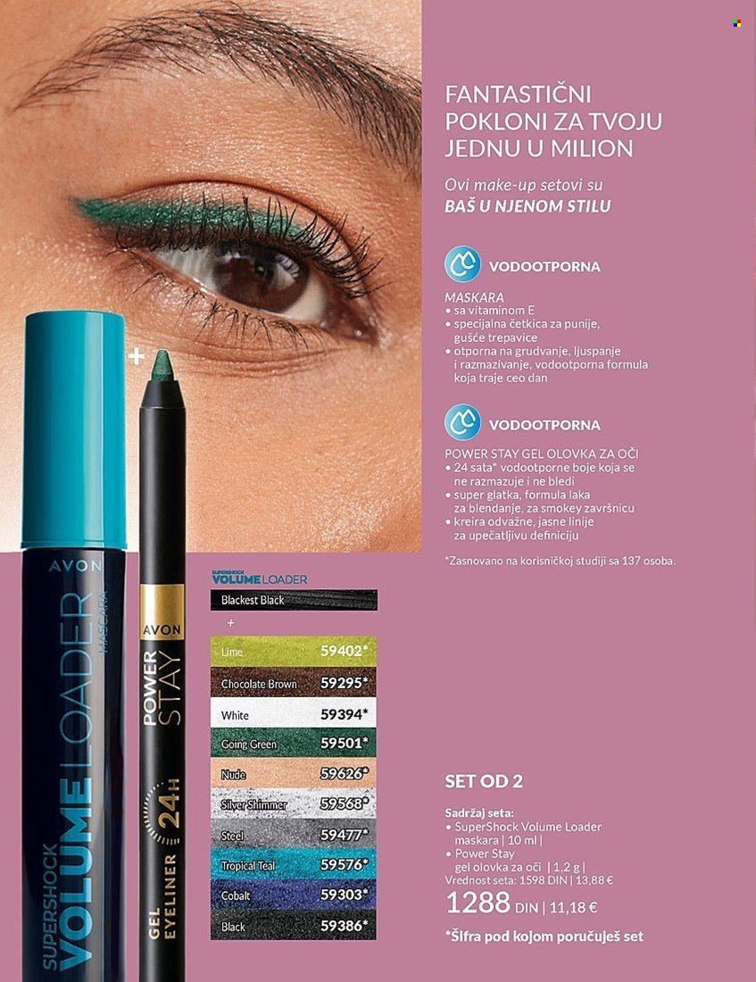 Avon katalog - 01.02.2025 - 28.02.2025. Stranica 20