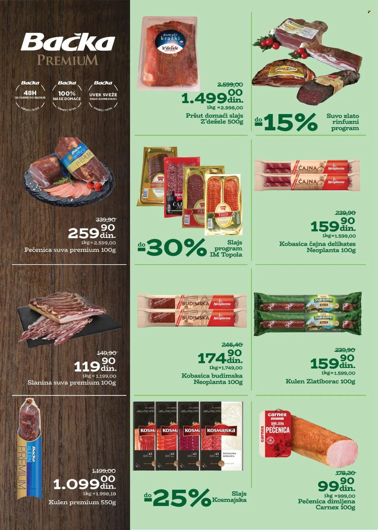 Univerexport katalog - 03.02.2025 - 16.02.2025. Stranica 5