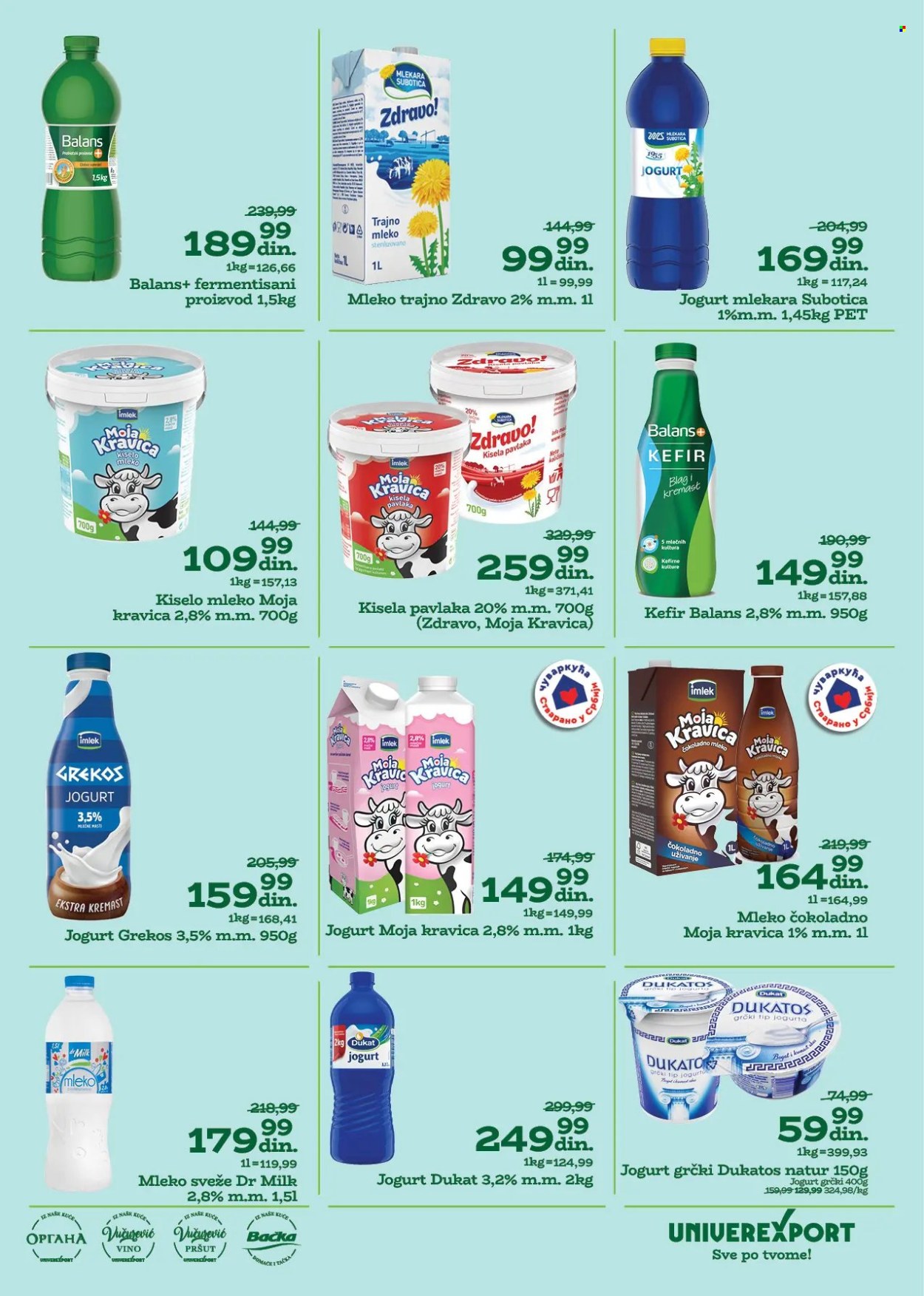 Univerexport katalog - 03.02.2025 - 16.02.2025. Stranica 7