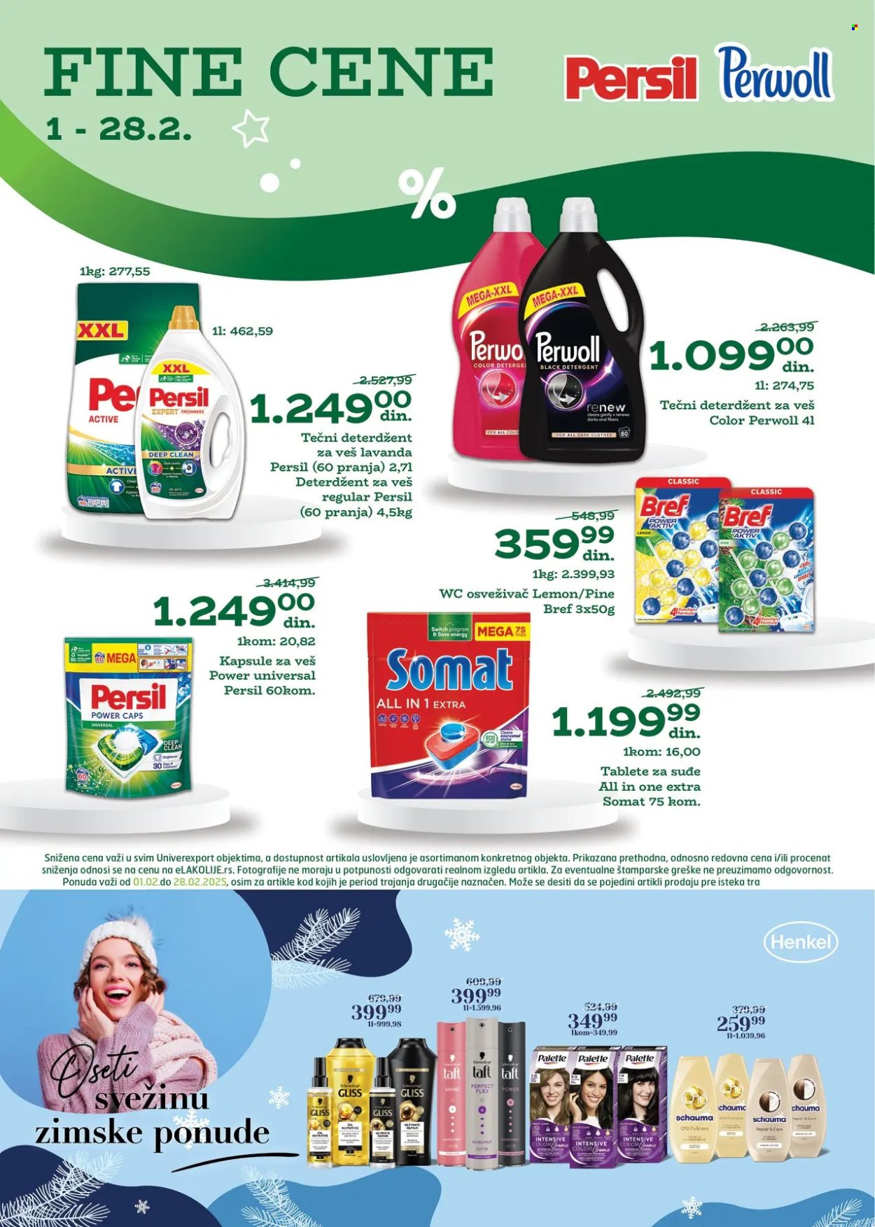 Univerexport katalog - 03.02.2025 - 16.02.2025. Stranica 17