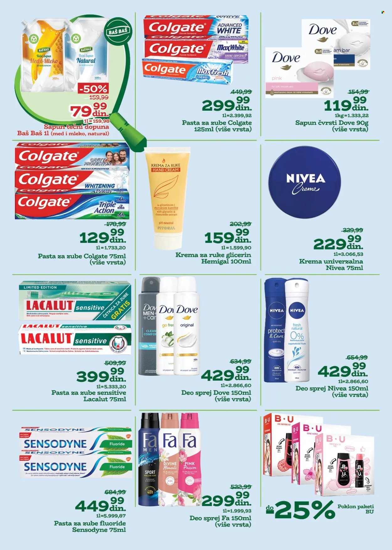 Univerexport katalog - 03.02.2025 - 16.02.2025. Stranica 26