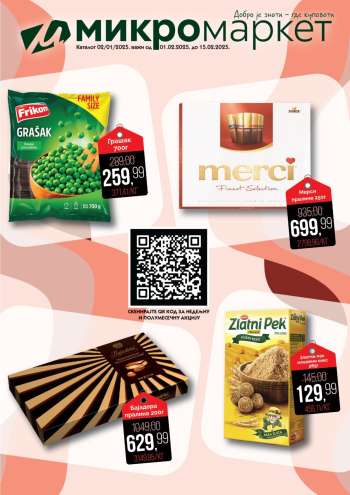 Mikromarket katalog - 01.02.2025 - 15.02.2025.
