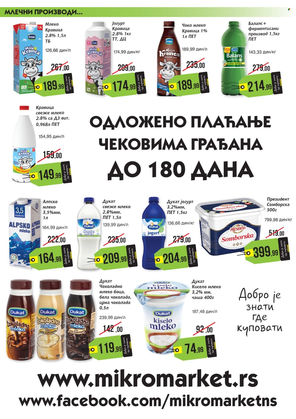 Mikromarket katalog - 01.02.2025 - 15.02.2025. Stranica 2