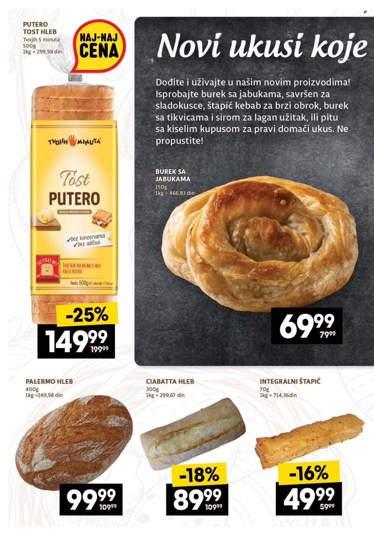 Mercator Centar katalog - 30.01.2025 - 05.02.2025. Stranica 10