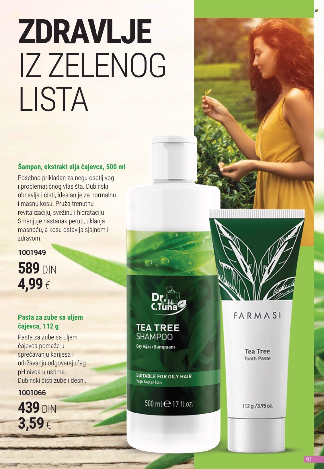 Farmasi katalog - 01.02.2025 - 28.02.2025. Stranica 95