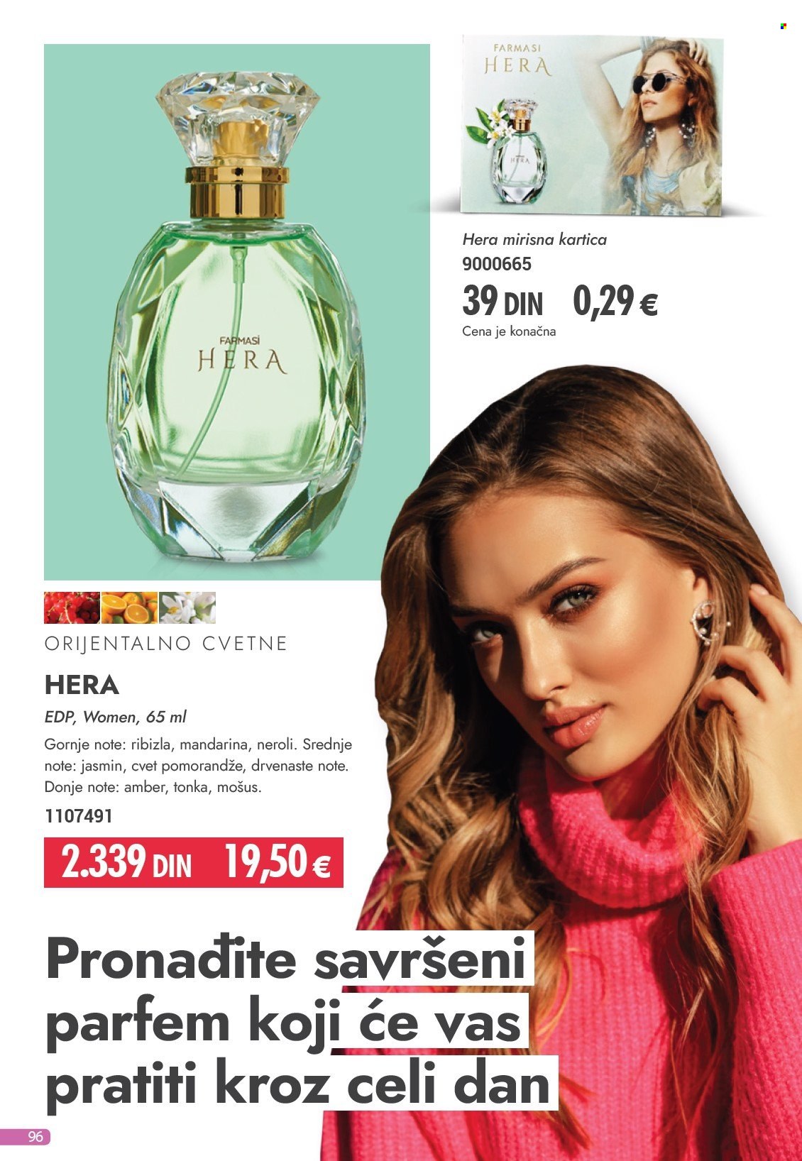 Farmasi katalog - 01.02.2025 - 28.02.2025. Stranica 100