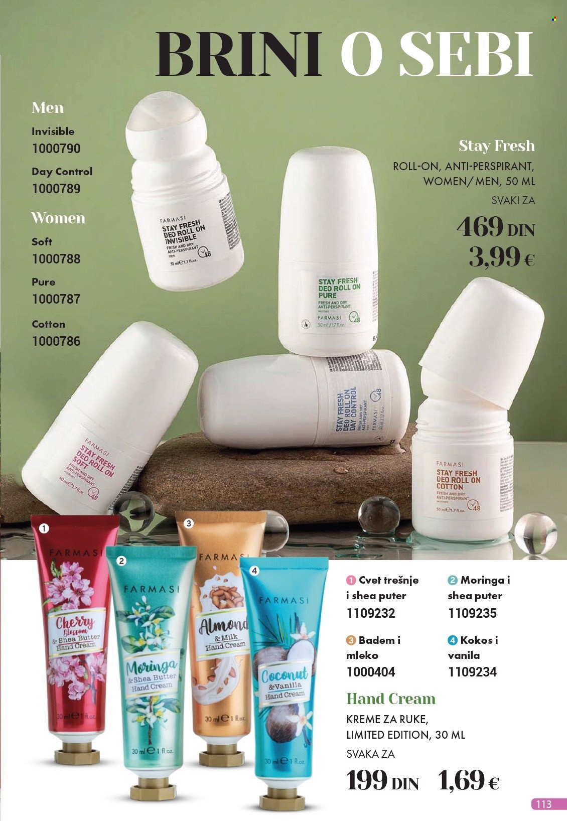 Farmasi katalog - 01.02.2025 - 28.02.2025. Stranica 117