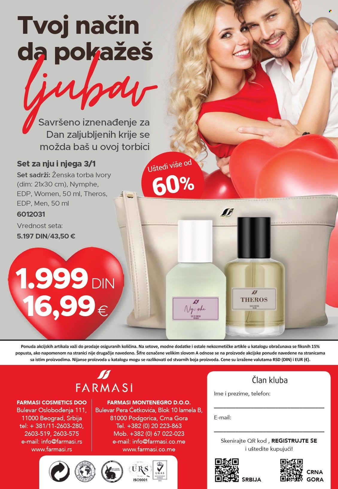 Farmasi katalog - 01.02.2025 - 28.02.2025. Stranica 148