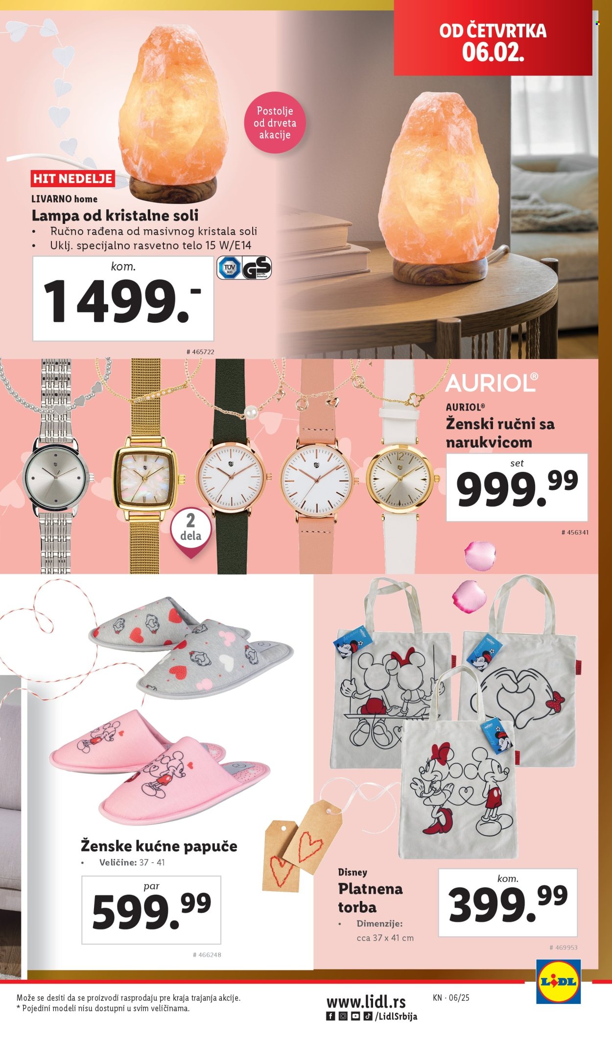 Lidl katalog - 06.02.2025 - 12.02.2025. Stranica 11