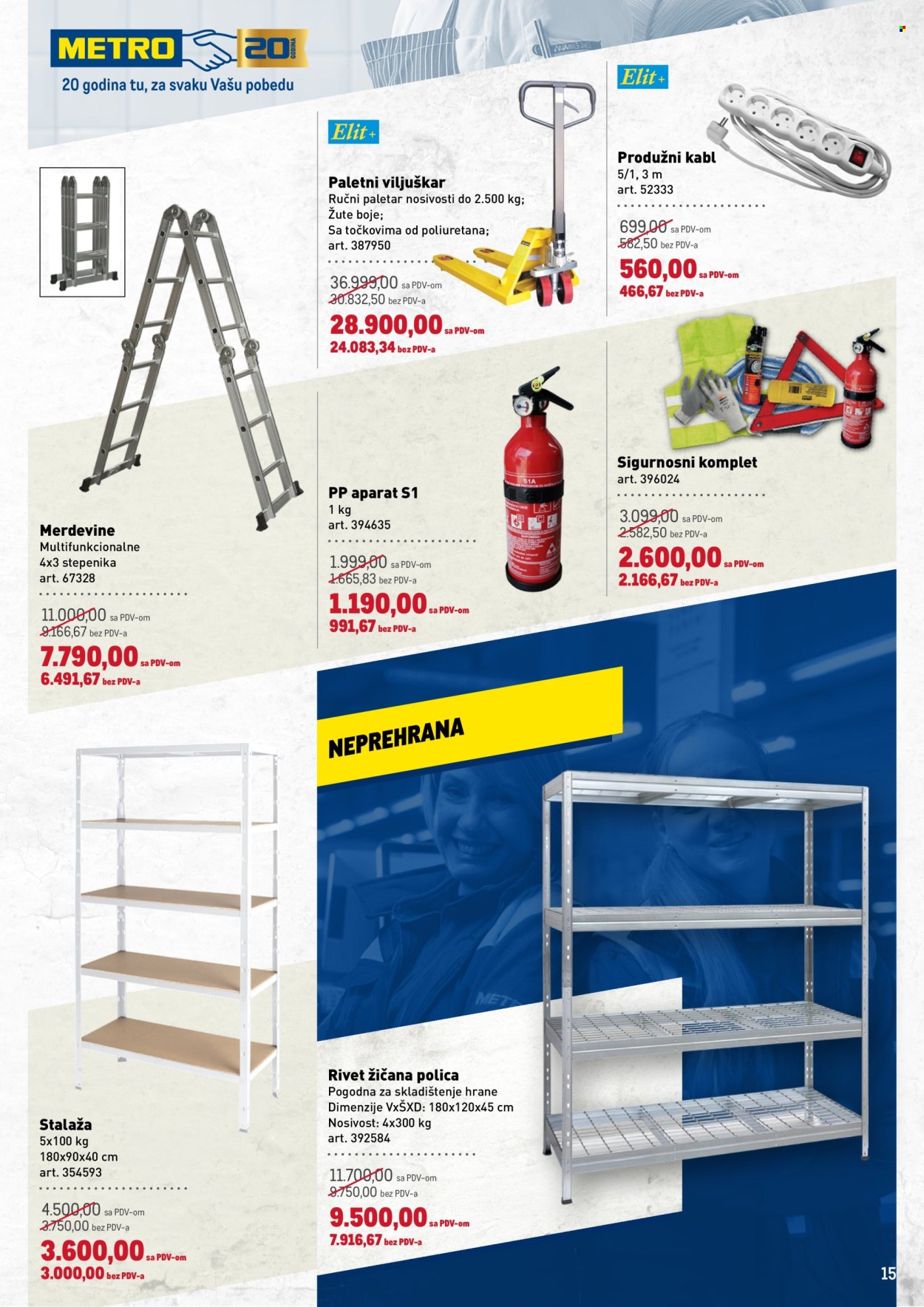 Metro katalog - 06.02.2025 - 19.02.2025. Stranica 15