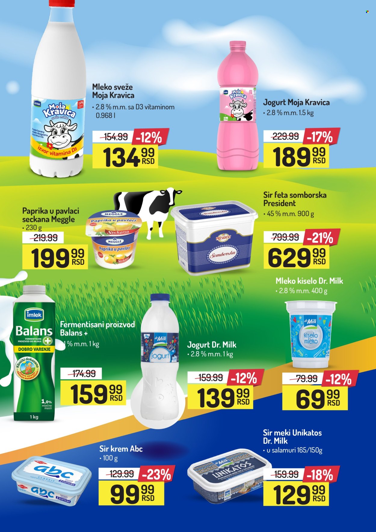 Aman katalog - 03.02.2025 - 16.02.2025. Stranica 7