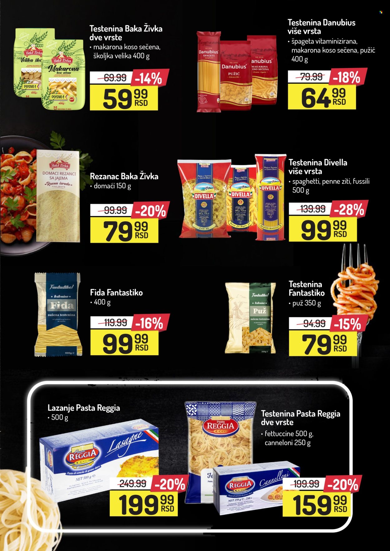 Aman katalog - 03.02.2025 - 16.02.2025. Stranica 17