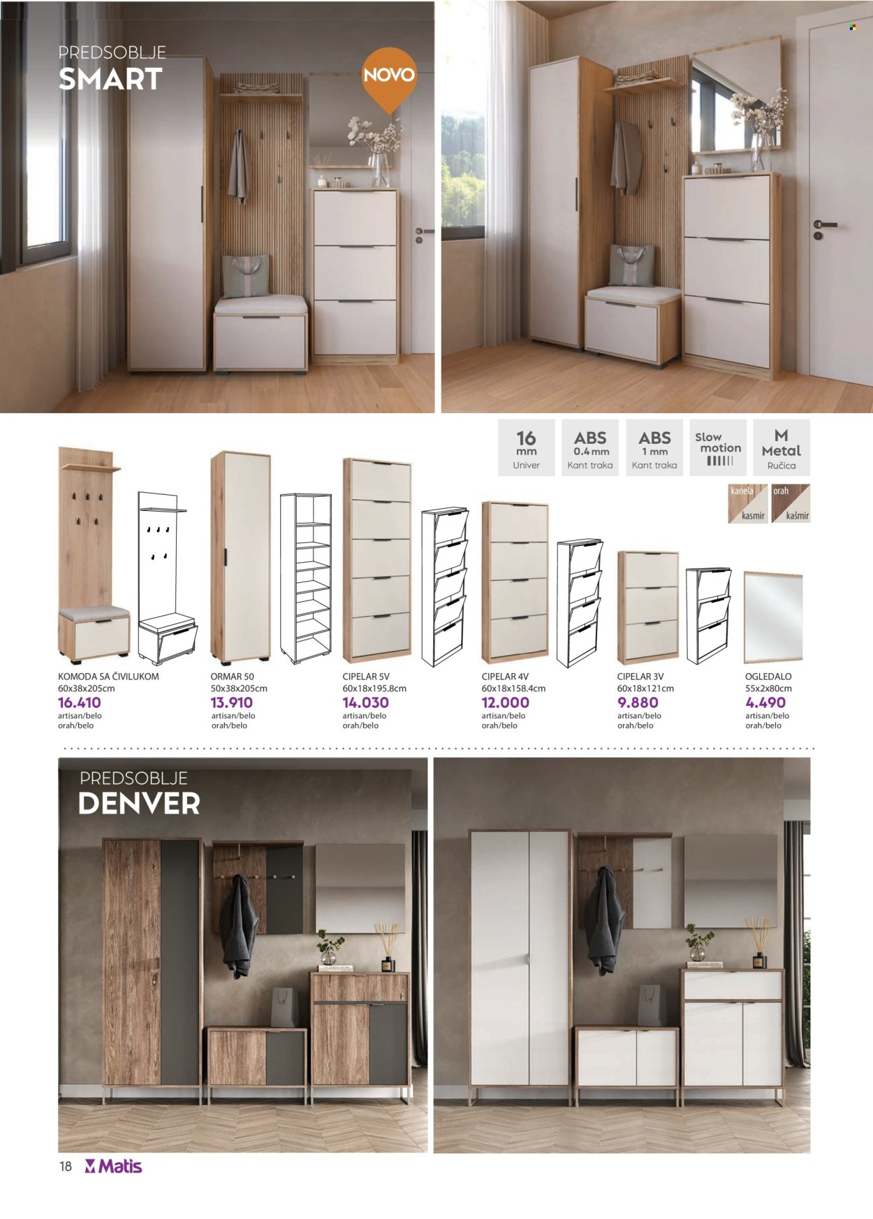 Matis katalog - 01.02.2025 - 28.02.2025. Stranica 18