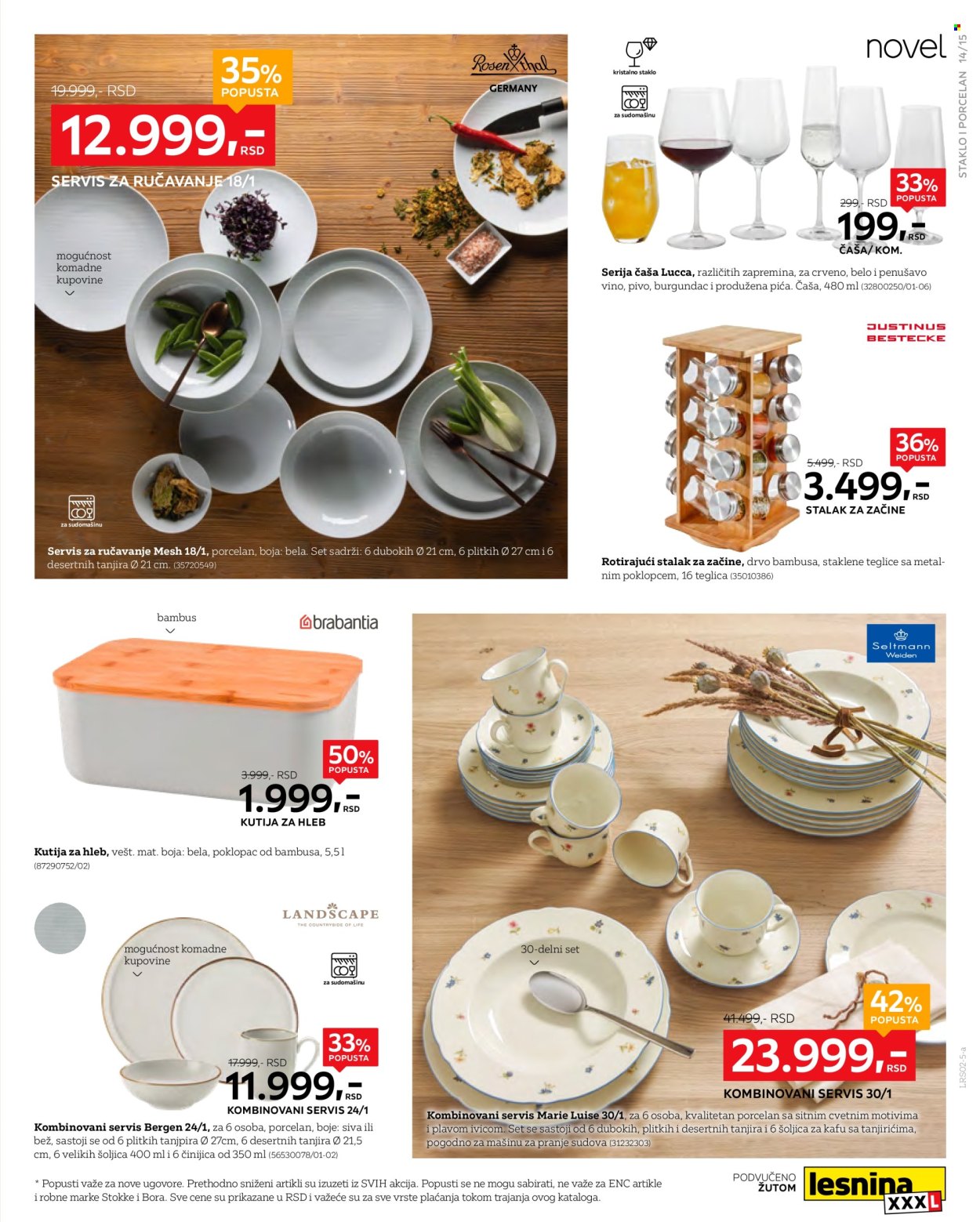 Lesnina XXXL katalog - 03.02.2025 - 02.03.2025. Stranica 15